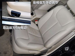 2009款 1.8TSI 自动 尊仕型