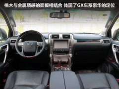2010款 460 4.6 自动 7座