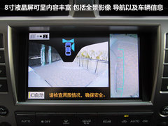 2010款 460 4.6 自动 7座