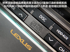 2010款 460 4.6 自动 7座