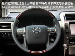 2010款 460 4.6 自动 7座