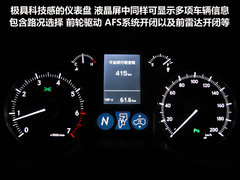 2010款 460 4.6 自动 7座