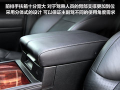 2010款 460 4.6 自动 7座