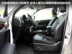 2010款 460 4.6 自动 7座