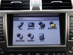 2010款 460 4.6 自动 7座