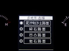 2010款 460 4.6 自动 7座