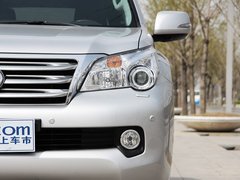 2010款 460 4.6 自动 7座