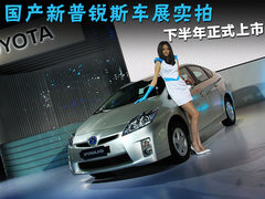 2012款 1.8L CVT 标准版