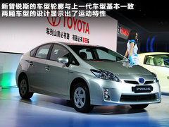 2012款 1.8L CVT 标准版