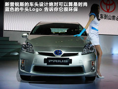 2012款 1.8L CVT 标准版