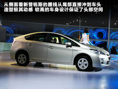 2012款 1.8L CVT 标准版