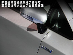 2012款 1.8L CVT 标准版