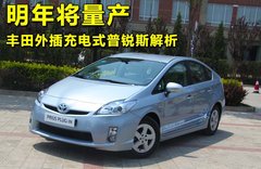 2012款 1.8L CVT 标准版
