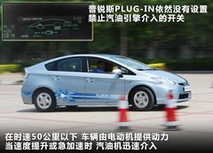 2012款 1.8L CVT 标准版