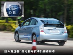 2012款 1.8L CVT 标准版