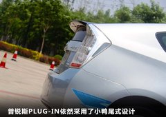 2012款 1.8L CVT 标准版