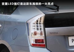 2012款 1.8L CVT 标准版