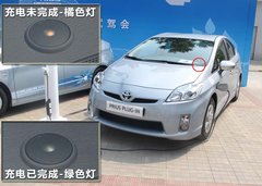 2012款 1.8L CVT 标准版