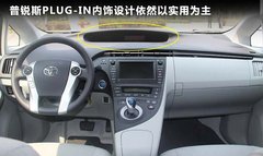 2012款 1.8L CVT 标准版