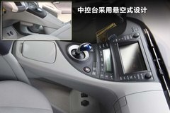 2012款 1.8L CVT 标准版