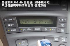 2012款 1.8L CVT 标准版