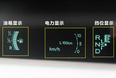 2012款 1.8L CVT 标准版