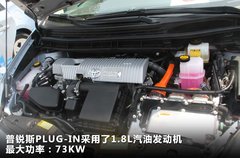 2012款 1.8L CVT 标准版