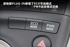 2012款 1.8L CVT 标准版