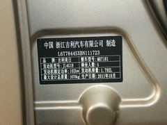 2010款 1.8L 手动 标准型