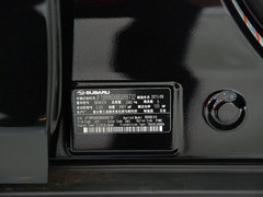2010款 2.5L CVT 豪华版