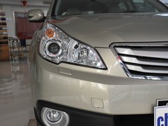 2010款 2.5L CVT 豪华版