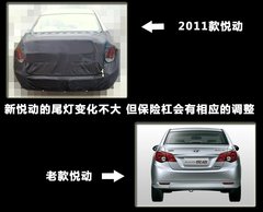 2010款 1.8 自动 GLS豪华型
