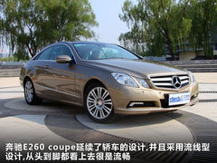 2010款 E260 1.8T CGI COUPE