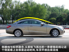 2010款 E260 1.8T CGI COUPE