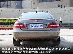 2010款 E260 1.8T CGI COUPE