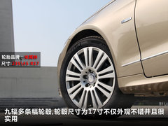 2010款 E260 1.8T CGI COUPE