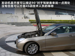 2010款 E260 1.8T CGI COUPE