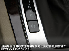 2010款 E260 1.8T CGI COUPE