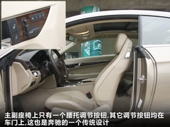 2010款 E260 1.8T CGI COUPE