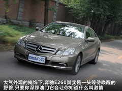 2010款 E260 1.8T CGI COUPE