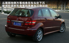 2009款 B200 2.0L 豪华型