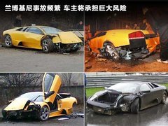 2010款 LP550-2 5.2L AMT Valentino Bolboni