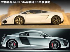 2010款 LP550-2 5.2L AMT Valentino Bolboni