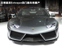 2010款 LP550-2 5.2L AMT Valentino Bolboni