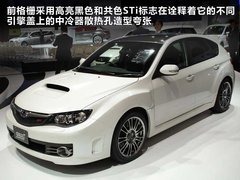 2009款 2.5T 手动 WRX STI