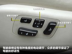 2010款 600hL 5.0 CVT 尊贵加长版