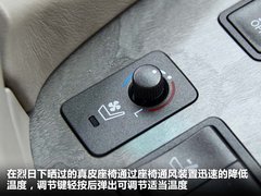2010款 600hL 5.0 CVT 尊贵加长版