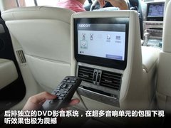 2010款 600hL 5.0 CVT 尊贵加长版