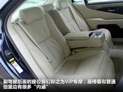 2010款 600hL 5.0 CVT 尊贵加长版