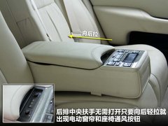 2010款 600hL 5.0 CVT 尊贵加长版
